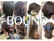 みつおか美容室 バウンド(みつおか美容室 BOUND)
