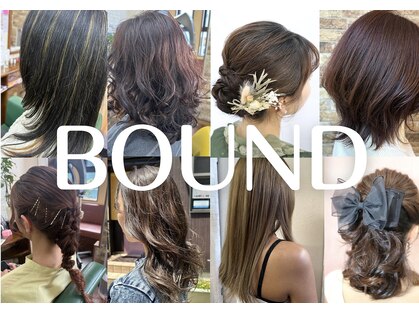 みつおか美容室 バウンド(みつおか美容室 BOUND)の写真