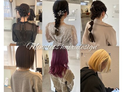 グリスバイミナリス(Guliss by minaliss)の写真