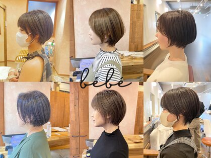 ベベ バイ モップス(be'be' by MOPS)の写真