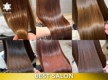 ニーム クルール 国分寺北口店(NEEM Couleur)