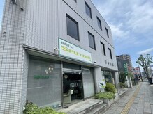 ヘアー バイ スプートニクの雰囲気（外観の様子です）