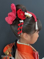 ヘアーラウンジ エゴ(Hair Lounge EGO) 七五三ヘア