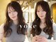 ヨーク(yoke)の写真