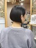 似合わせカット+アマトラアフィアトリートメント