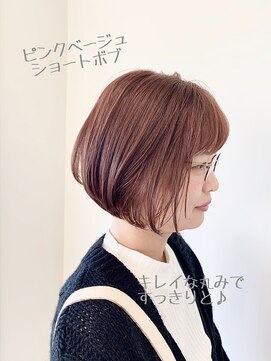 マヤ 小瀬店(MYA) ピンクベージュショートボブ