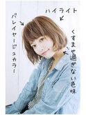 ＊オーダー率No.1◎大人可愛く☆上品ハイライト！ショートボブ☆