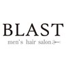 ブラストメンズヘアサロン(BLAST-men’s hair salon-)のお店ロゴ