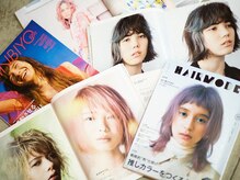 ビアンカ カマクラ(bianca)の雰囲気（美容業界誌で人気のサロン（鎌倉/逗子/ブリーチ））