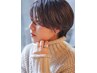 【新規】　カット　￥3350