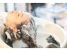 【癒し×ヘアケア】各種トリートメントご相談+極上炭酸ヘッドスパ¥9900~
