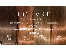ルーヴル トータル ビューティ サロン 生駒(LOUVRE Total Beauty Salon)