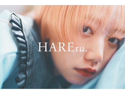 ハレル 戸塚(HAREru.)の写真