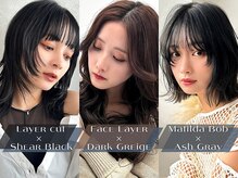 ラフィスヘアールート 大橋店(La fith hair root)の雰囲気（透明感スタイルならお任せください♪）