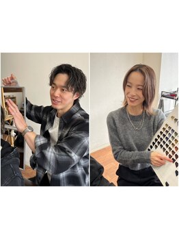 お客様のお悩みやご希望を丁寧にカウンセリングし理想のスタイルを実現◇想像以上の自分で素敵な毎日を♪