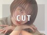 【5周年記念限定】　カット+透明感カラー　8,900