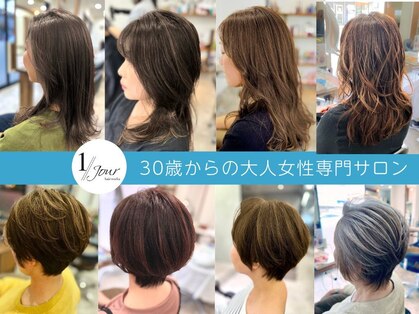 アンジュールヘアーワークス(1//jour hairworks)の写真