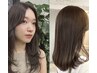 迷ったらコレ【人気No.1】★高濃度水素カラー＋質感カット ￥16000
