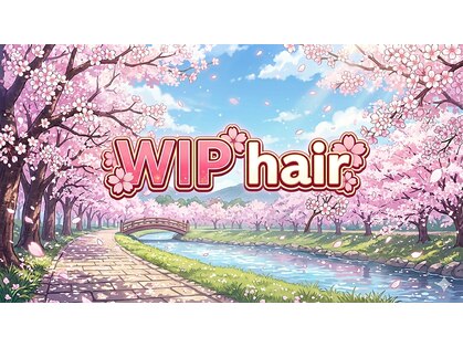 ウィップヘアー(WIPhair)の写真