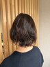 【贅沢】カット+カラー+パーマ+ヘッドスパ¥23650→¥22000