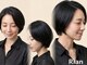 リアン 宮前店(Rian)の写真