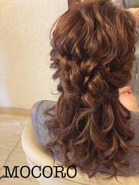 ヘアーセット モコロ(Hair Set MOCORO) ハーフアップアレンジ