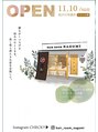 ナゴミ(和)/児玉　義孝