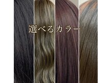 ヘアーステージ オーシャンの雰囲気（髪質改善カラー 、イルミナカラー透明感、白髪ぼかしあり）