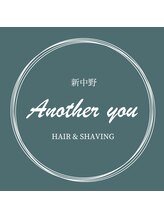 新中野Another you　【アナザーユー】