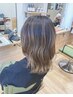 【持ち帰りトリートメント付！】似合わせカット＋トリートメント￥7370