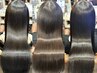 【ブリーチ毛対応縮毛矯正☆】酸性ストレート＋選べるTR ￥18400