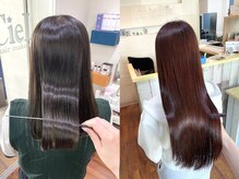 シエル ヘアーメイクアップ(CieL hair make up)の雰囲気（リピート多数☆カラー剤にトリートメントを混ぜる髪質改善カラー）