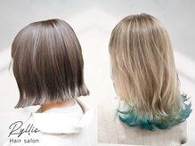 毛先だけで魅せる最旬スタイル♪こなれ感と遊び心が手に入る裾カラーが大人気！