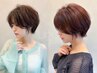 ◯ご新規様限定◯カット＋カラー＋フルオージュア　￥14990