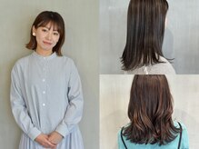 stylist RINA≫≫大人女子のキレイをお手伝いします！