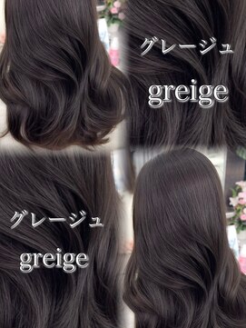 アマトウキョウスマートサロン(AMA TOKYO×Smart Salon) くびれレイヤー/グレージュ/くびれ巻き/レイヤーカット