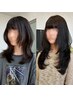【菱田指名限定】カットカラートリートメント14500→13500