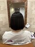 【学割U24】高津佐指名限定!縮毛矯正+カット+TR¥15000