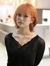 【青木限定夏の垢抜けハイトーンカット】ダブルカラー+カット￥23,100→18,480