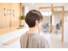 乾かすだけでまとまる|ショート・ボブ髪質改善