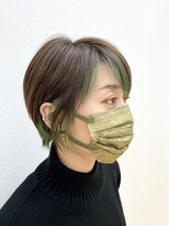 アルチア(Archiar) フェイスフレーミング【レタスグリーン】