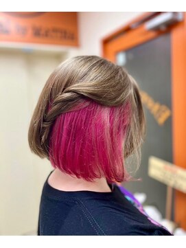 エターナルバイマティーナ(Eternal by MATINA) 【ビビットピンクインナーカラー】20代30代40代50代