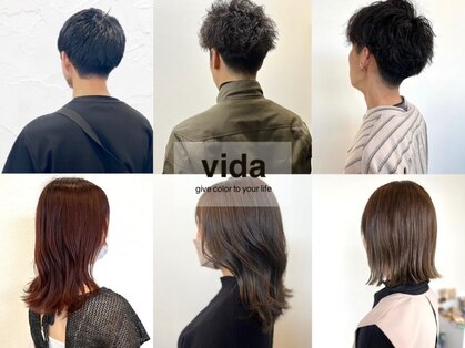ヴィーダ(vida)の写真