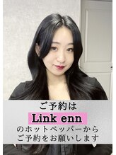 リンクミリ(Link mili) のん 