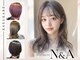 エヌアンドエーコンティ(N&A CONTi)の写真