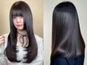髪質改善トリートメント12110円　※ストレートではありません