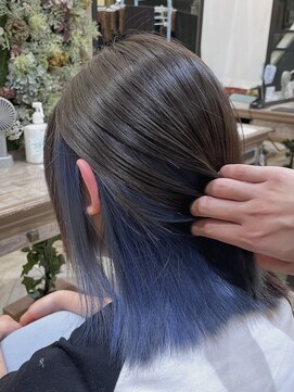 インナーカラー