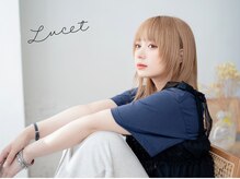 ルシェット(Lucet)
