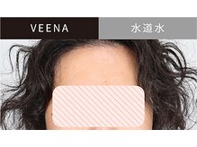 VEENAの特徴9～パーマの質感と再現性を高めるベースづくり