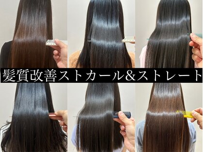 ヘアーライズ 池袋東口店(hair RISE)の写真